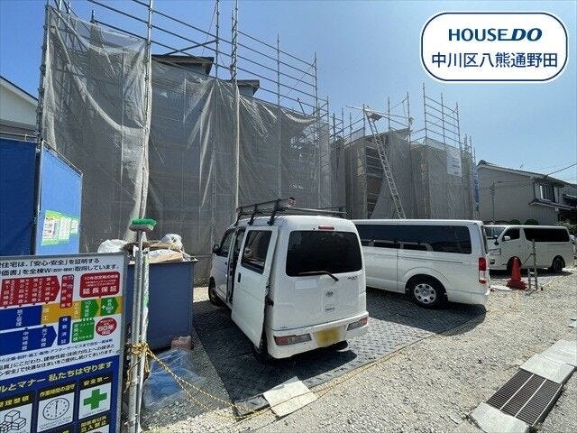 【外観】
【江松エリア】新築戸建ご紹介させていただきます♪
近鉄名古屋線/伏屋駅まで徒歩35分
・名古屋市立豊治小学校まで徒歩25分(約2000m)
・名古屋市立供米田中学校まで徒歩30分(約2390m)