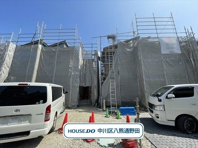 ・ザ・ビッグエクスプレス 南陽店まで徒歩12分(約940m)
・スギ薬局 中川一色新町店まで徒歩12分(約890m)
