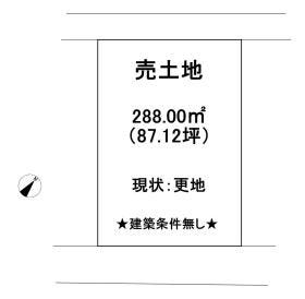 彦根市新海浜２丁目
