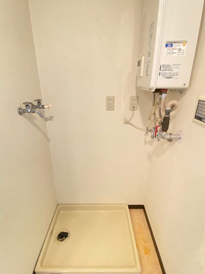 《室内洗濯機置き場》