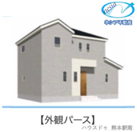 概観画像