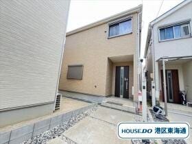 名古屋市港区泰明町１丁目