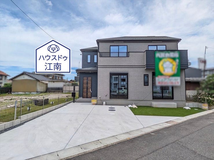 【外観】
A号棟
2026/6/19撮影