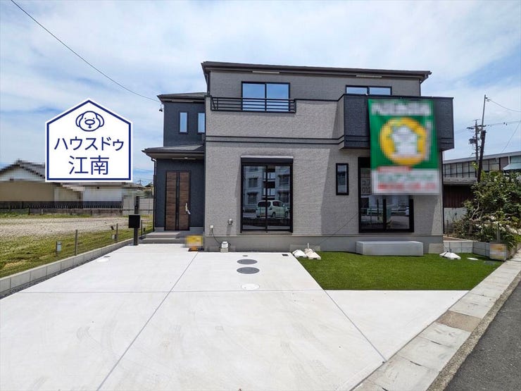 2026/6/19撮影