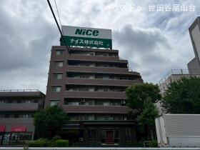 世田谷区千歳台３丁目