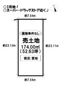豊川市本野町東野添