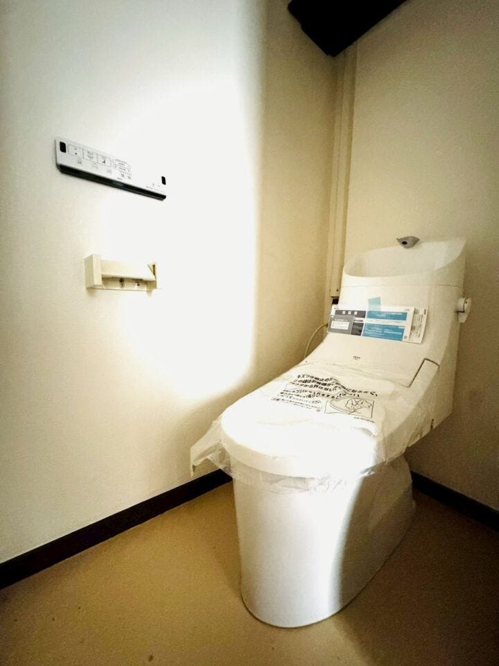 温水洗浄便座