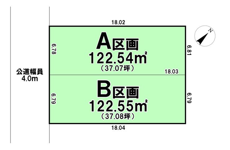 【区画図】