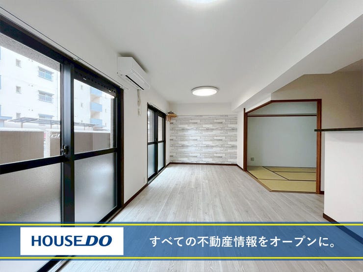 小倉南区沼本町 トーカンマンション小倉南 オートロック♪角部屋♪ペット相談可能♪全室収納♪