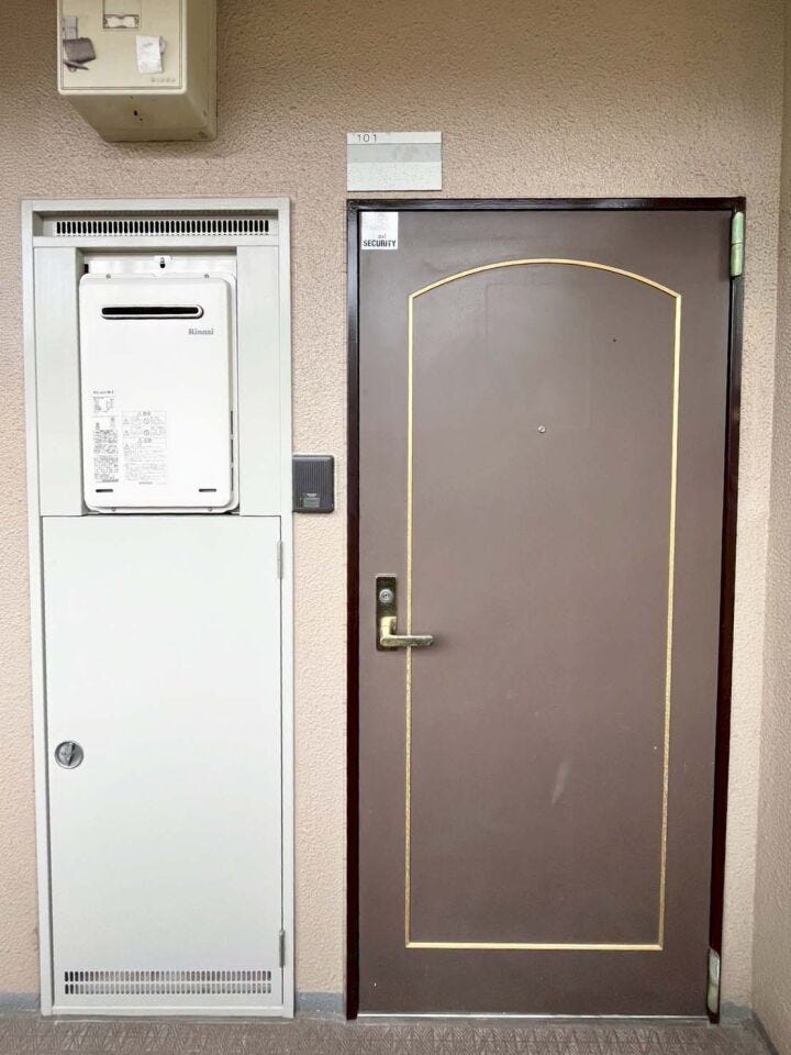 小倉南区沼本町 トーカンマンション小倉南 オートロック♪角部屋♪ペット相談可能♪全室収納♪