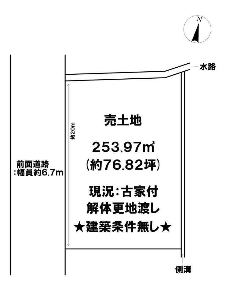 【区画図】