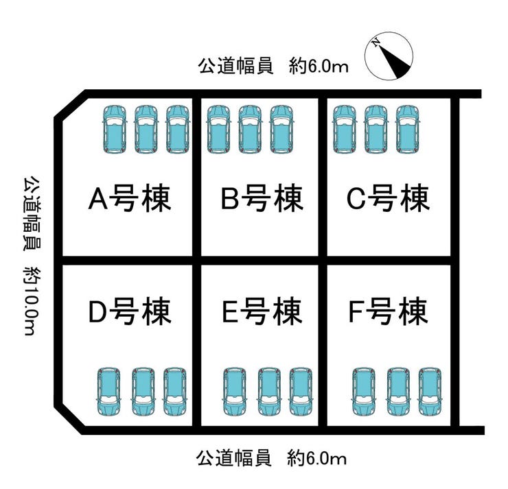 【全体区画図】