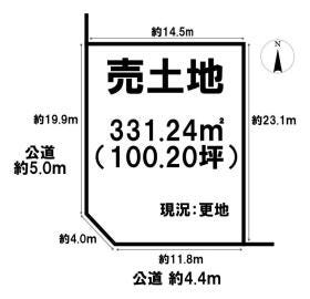 奈良市登美ヶ丘６丁目
