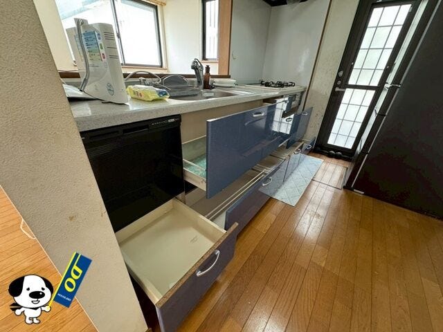 キッチンは専用のスリッパを履くと金運アップ効くそうですよ