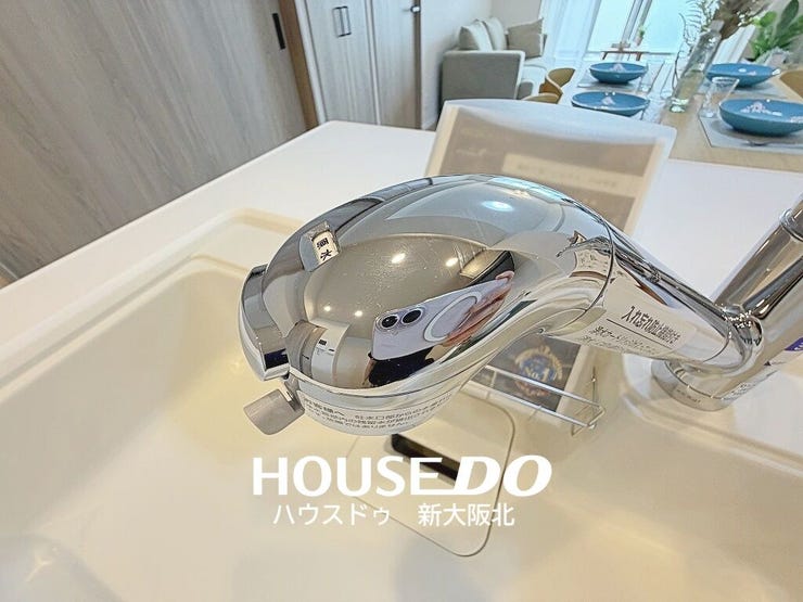 ■いつでもおいしく綺麗なお水をお飲みいただけるよう、浄水器を兼ね備えております!