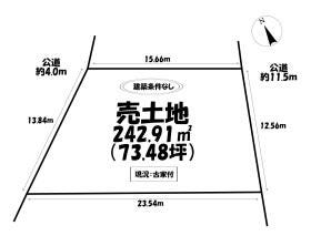 西尾市下矢田町円入庵