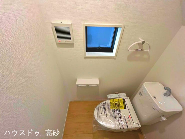 手洗い付きトイレは節水の効果も◎(撮影日:2026.6.18)