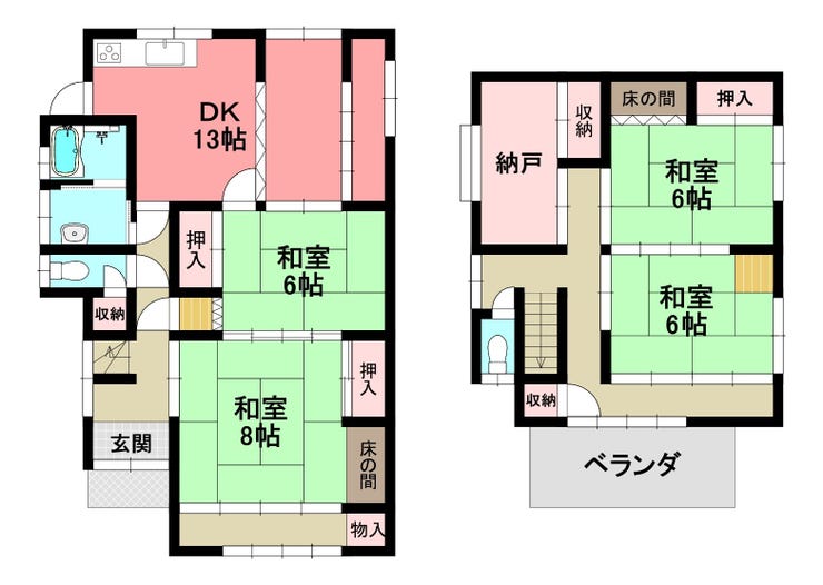 【間取り】