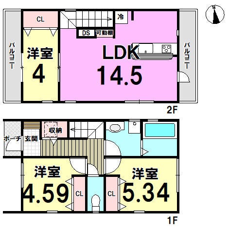 【間取り】
