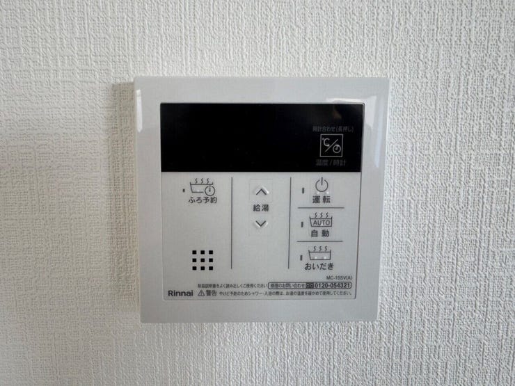 ※同社施工例