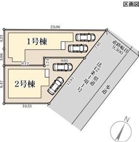 【全体区画図】