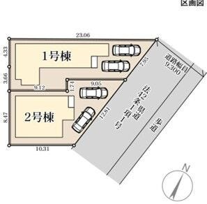 ■2号棟