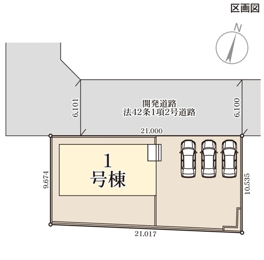 ■区画図