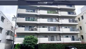 渋谷区松濤１丁目