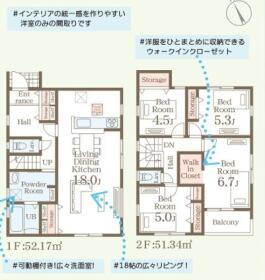 間取画像