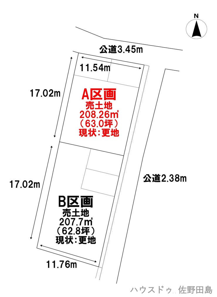 【区画図】