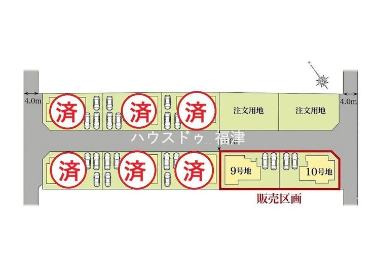 《福津市宮司6丁目 新築戸建》 10号地♪