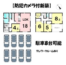 間取画像