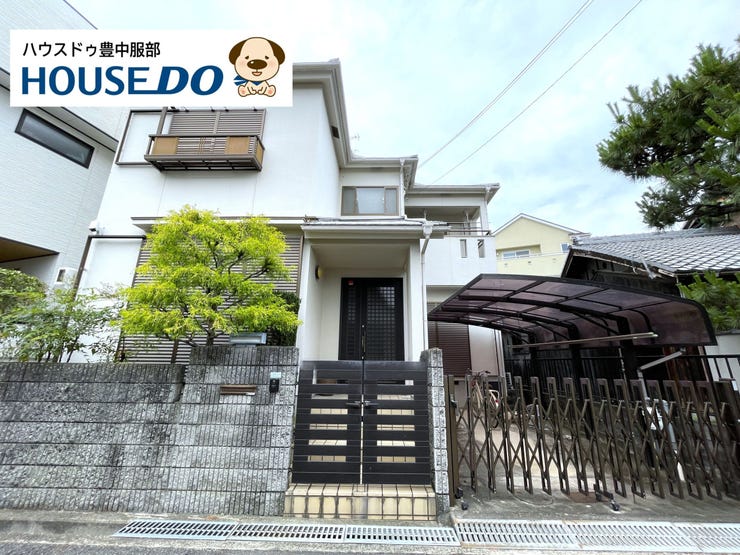 【外観】
2沿線2駅利用の便利な立地に、自由に手を加えられる住まい。暮らしやすさと理想の家づくりを両立できる一邸です。