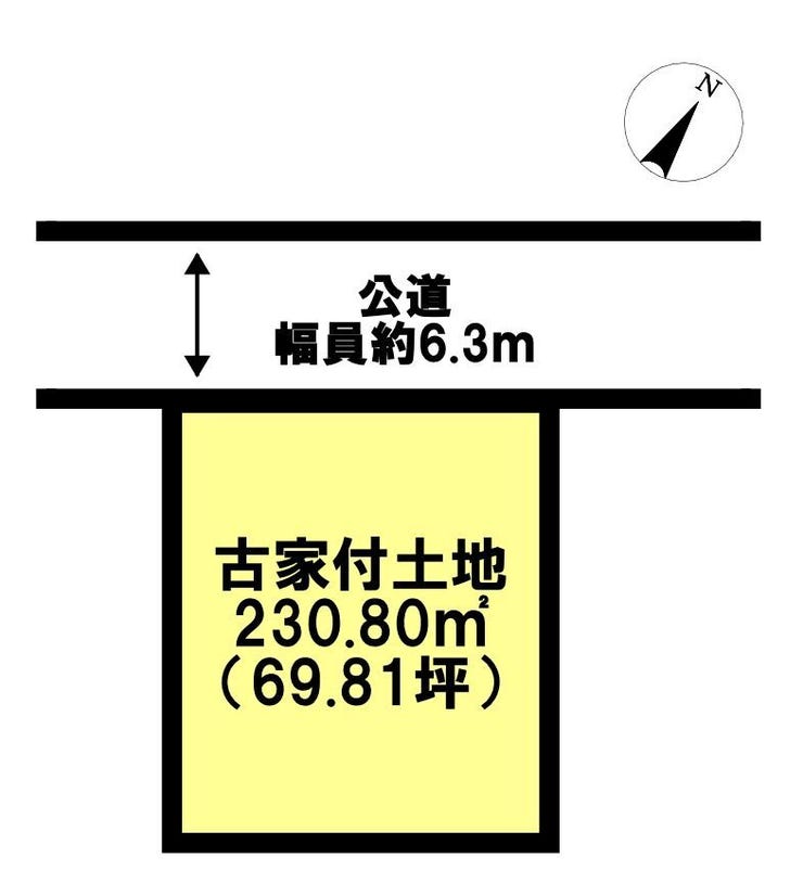 【区画図】
建築条件無し古家付土地◎