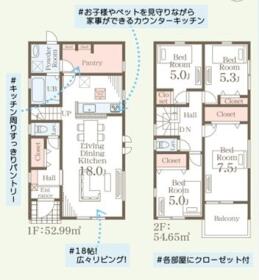 合志市須屋