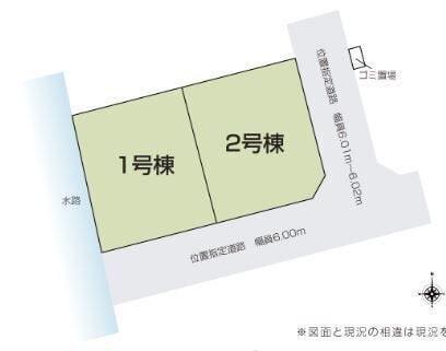 【吉野ヶ里三津 1号棟】
1号棟