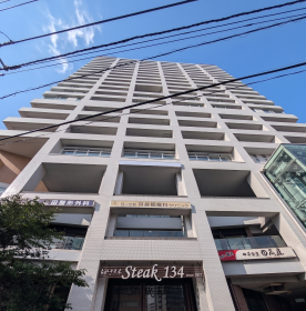 横浜市中区日ノ出町１丁目