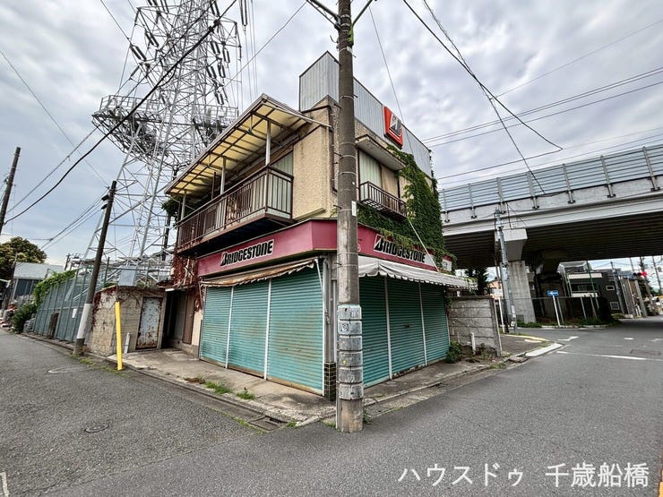 【外観】