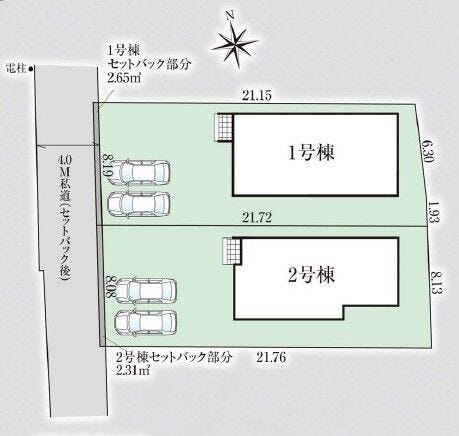 こちらは2号棟になります。