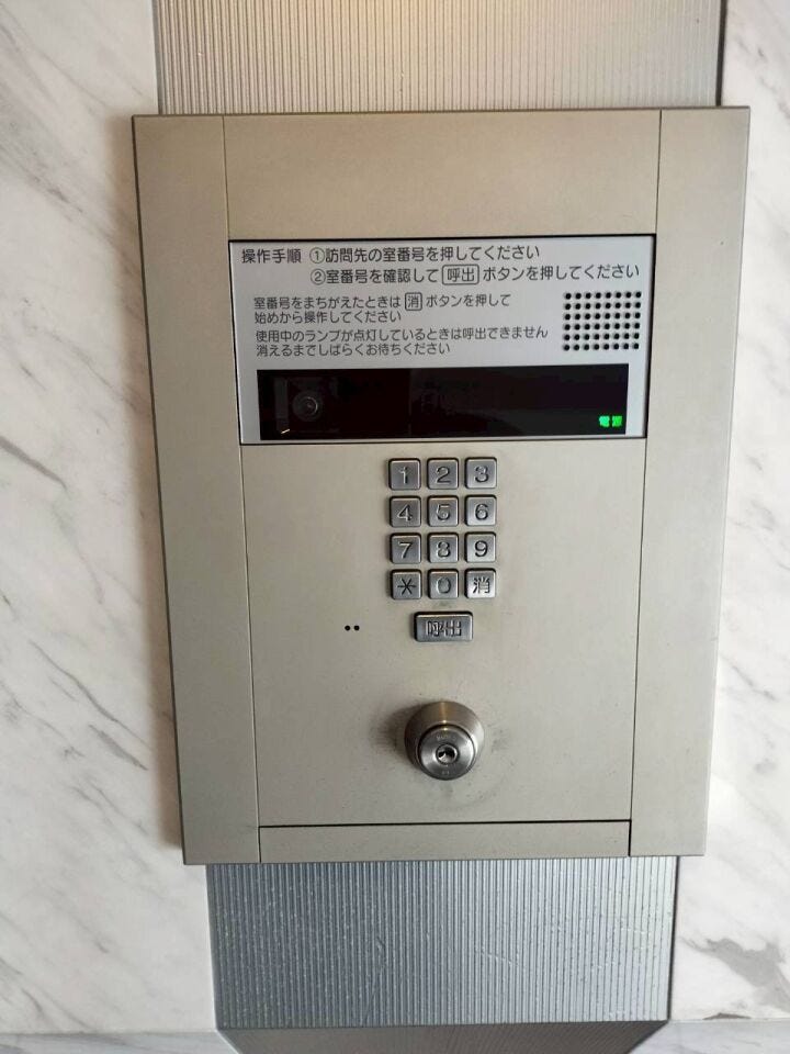 インターフォン