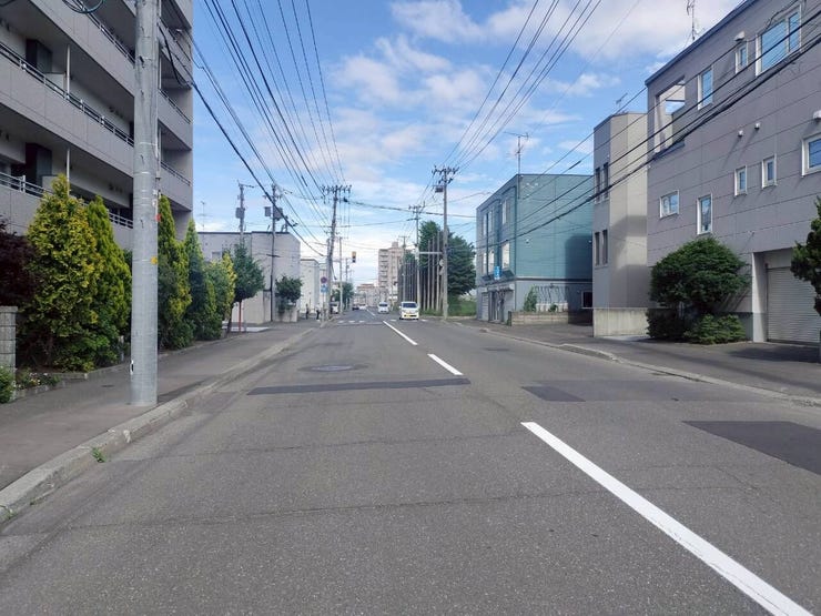 前道路