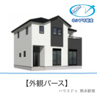 【外観】