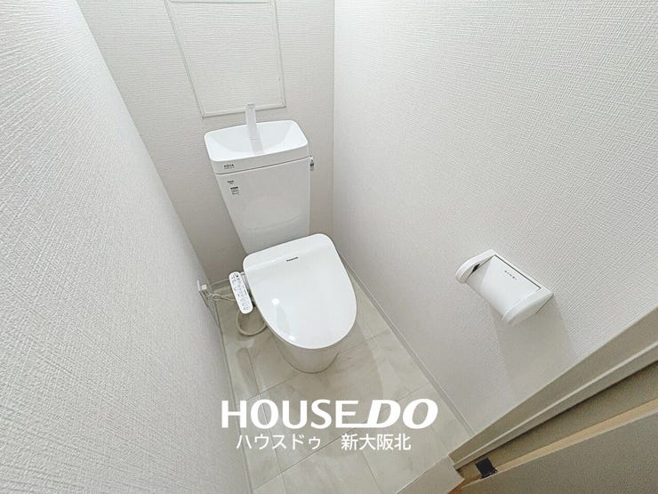 ■嬉しいウォシュレット機能付きトイレ!
■トイレットペーパー使う量が減らせるので、節約になるとともにデリケートなお肌にも優しい機能です!