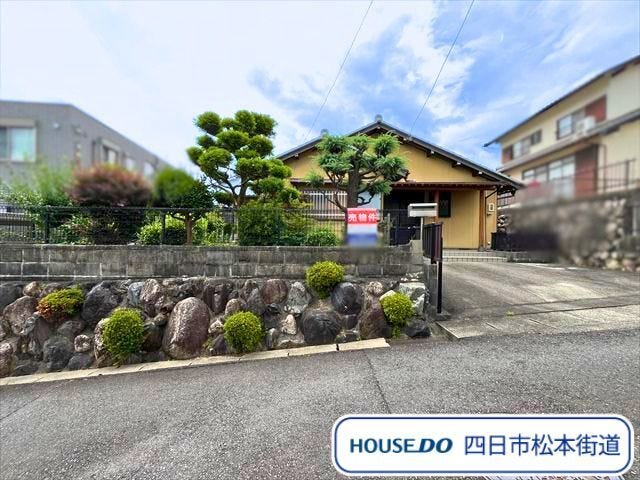 【外観】
大谷台小学校/山手中学校エリアで水害リスクの少ない高台の約88坪の土地です
(2026年6月19日 撮影)