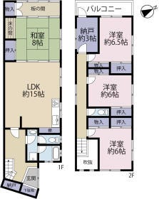 京都市南区吉祥院中河原里南町