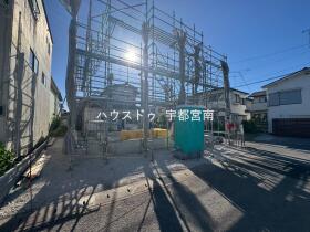 概観画像