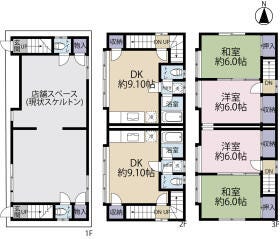 間取画像