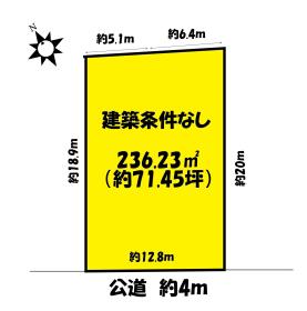 春日井市上田楽町