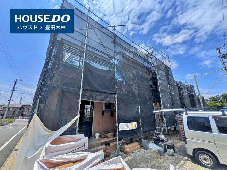 *中山小学校・藤岡南中学校*
見るだけ聞くだけOK!【お気軽に資料請求!不動産のことならなんでも/ハウスドゥ豊田大林】