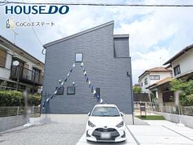 筑紫野市大字下見